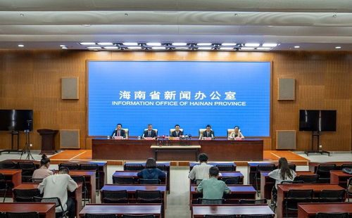 海璽會(huì)議服務(wù)新聞發(fā)布會(huì)圓滿舉行，引領(lǐng)行業(yè)服務(wù)新標(biāo)準(zhǔn)