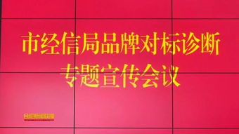 合肥 工業(yè)精品賦能制造強(qiáng)市建設(shè)，企業(yè)網(wǎng)站構(gòu)筑數(shù)字新基建